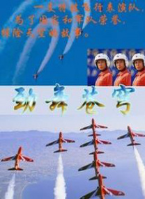色老头在线导航